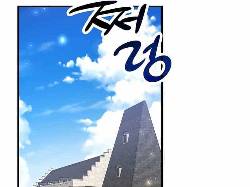 Thánh Cái Khỉ Gì, Đây Là Sức Mạnh Của Y Học Hiện Đại - Chương 31 - ảnh 203