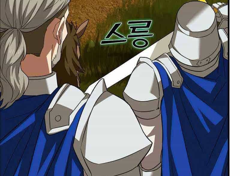 Thánh Cái Khỉ Gì, Đây Là Sức Mạnh Của Y Học Hiện Đại - Chương 33 - ảnh 170