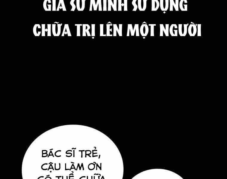 Thánh Cái Khỉ Gì, Đây Là Sức Mạnh Của Y Học Hiện Đại - Chương 7 - ảnh 151