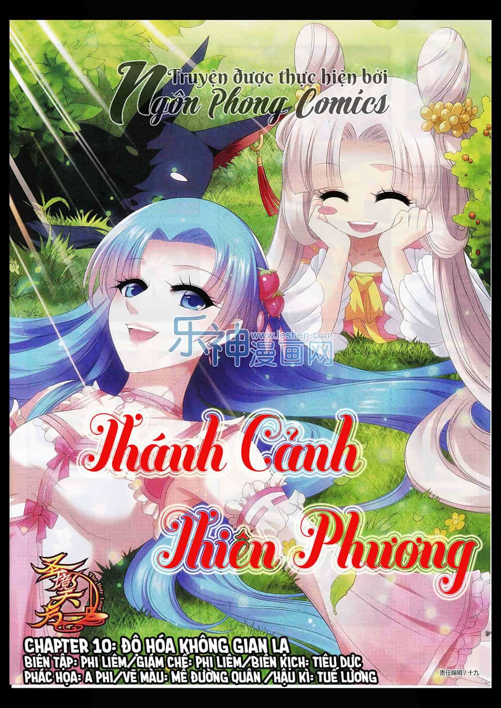 Thánh Cảnh Thiên Phương - Chương 10 - ảnh 2