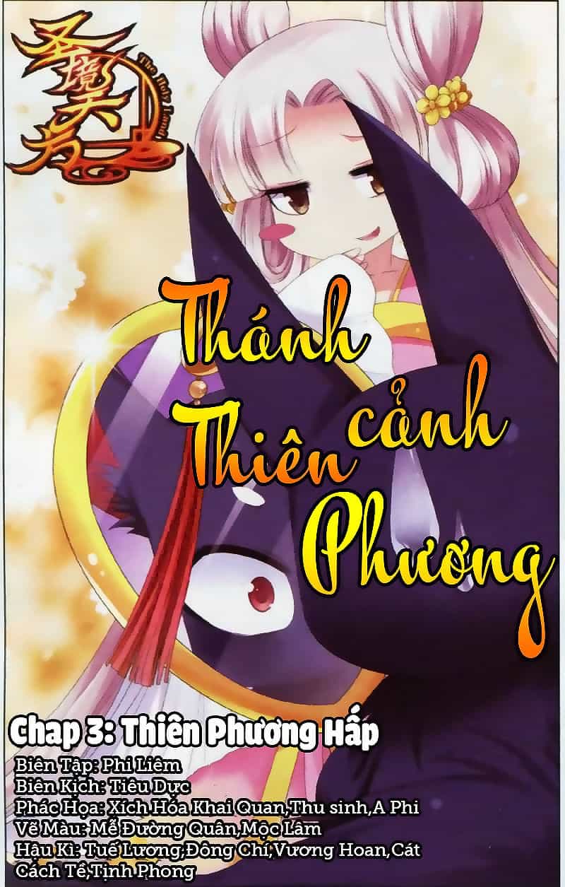 Thánh Cảnh Thiên Phương - Chương 3 - ảnh 2