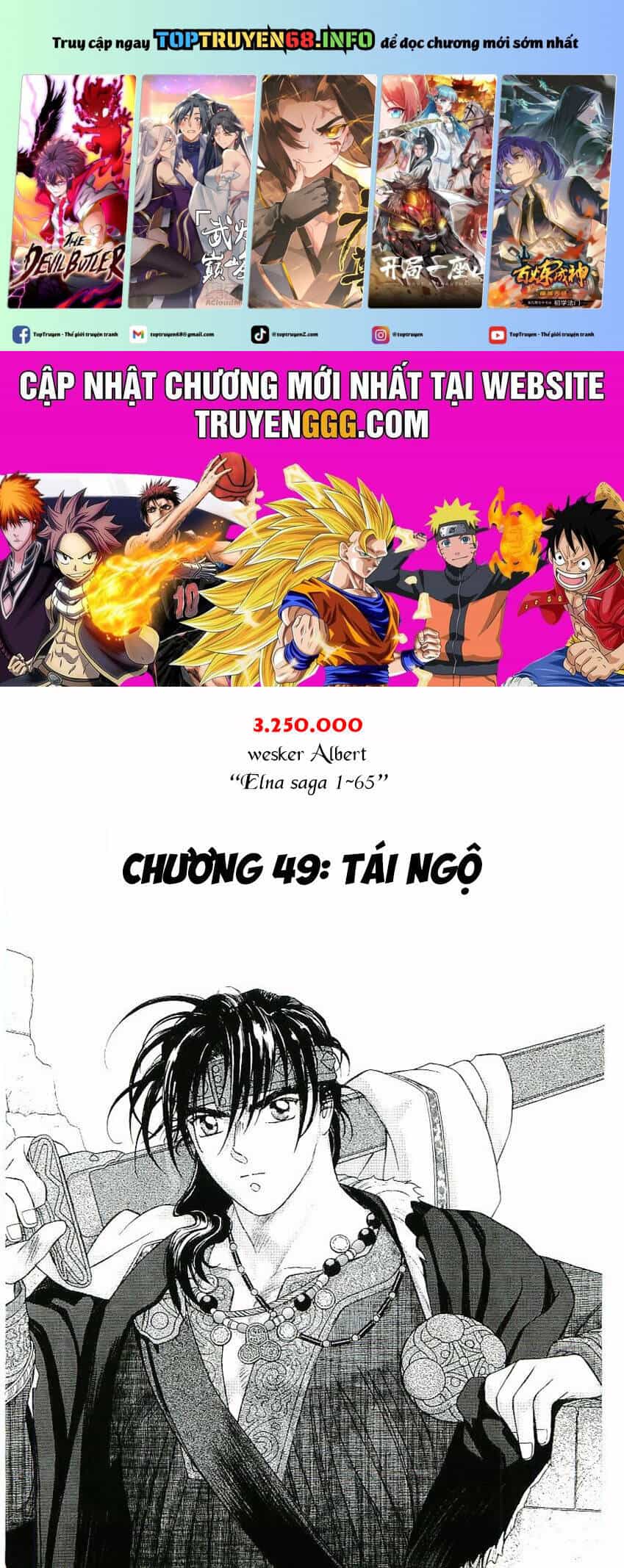 Thánh Chiến Ký Elna Saga - Chương 49 - ảnh 2