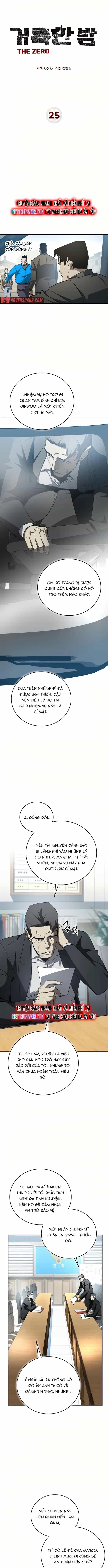 Thánh Dạ: The Zero - Chương 25.1 - ảnh 2