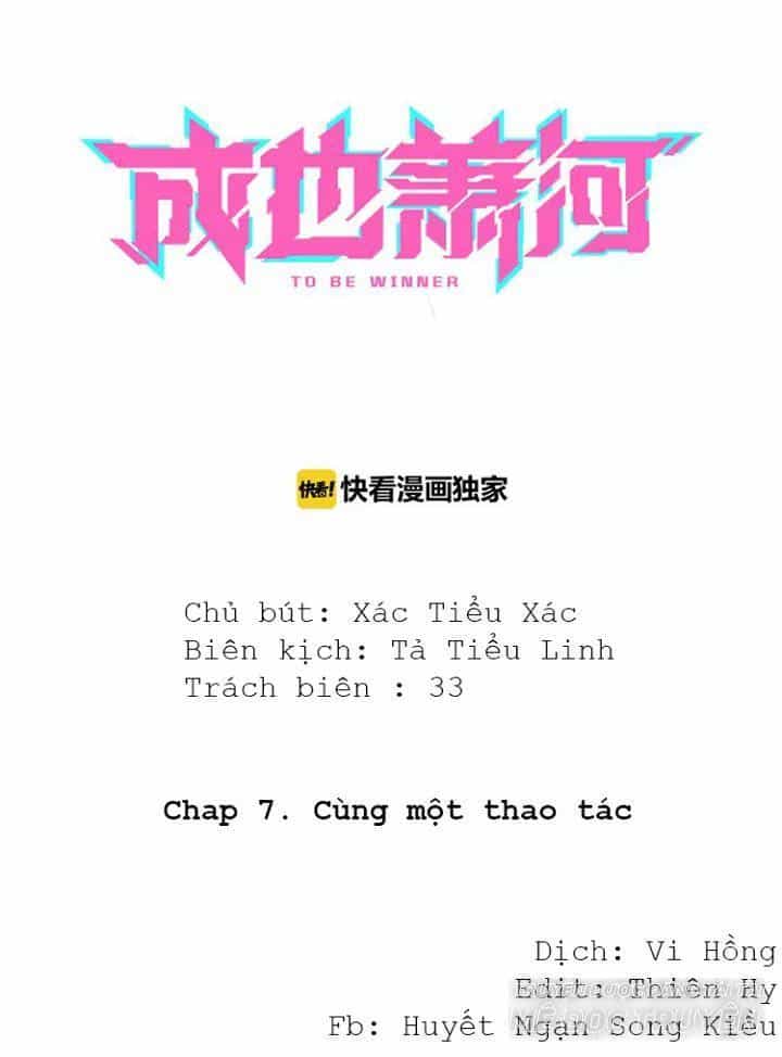 Thành Dã Tiêu Hà - Chương 9 - ảnh 1