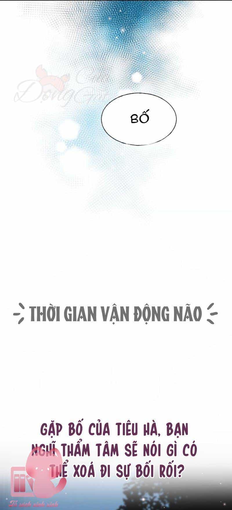 Thành Dã Tiêu Hà - Chương 48 - ảnh 29
