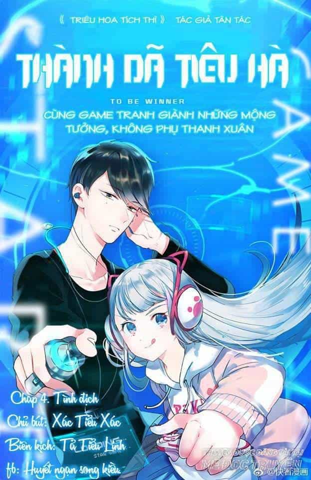 Thành Dã Tiêu Hà - Chương 4 - ảnh 1