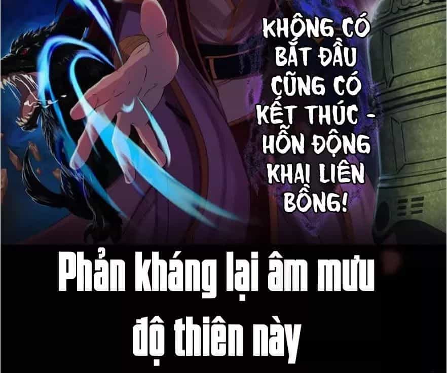 Thanh Đế Truyện - Chương 0 - ảnh 21