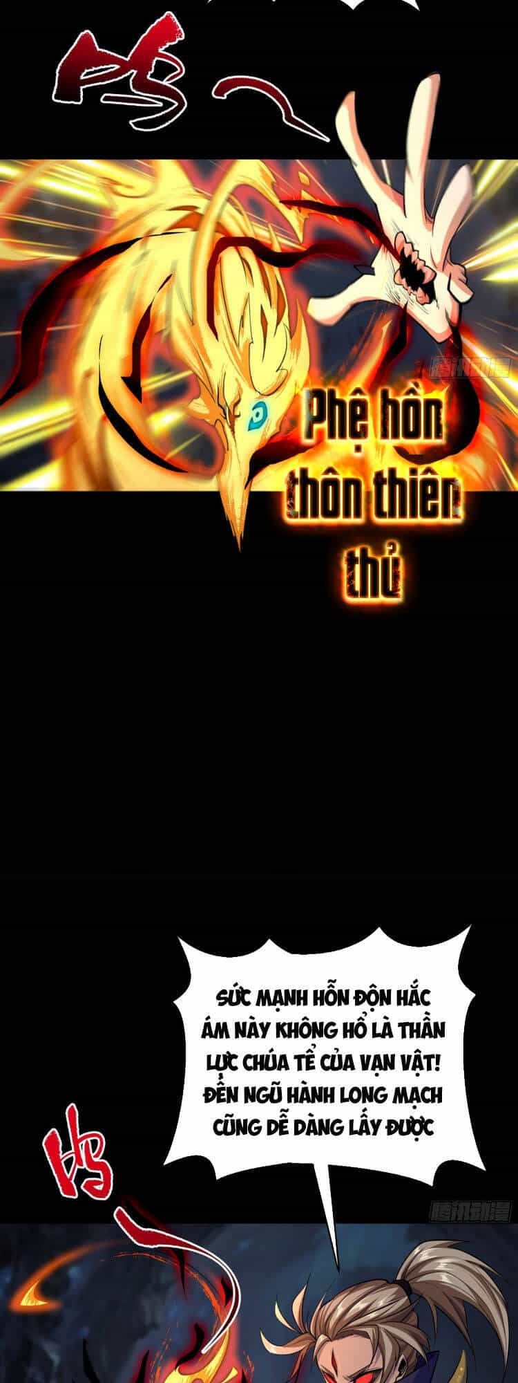 Thanh Đế Truyện - Chương 105 - ảnh 12