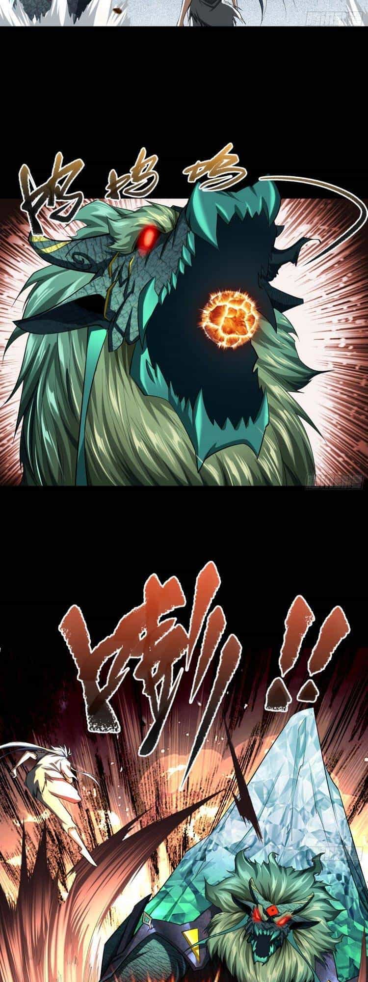 Thanh Đế Truyện - Chương 117 - ảnh 3