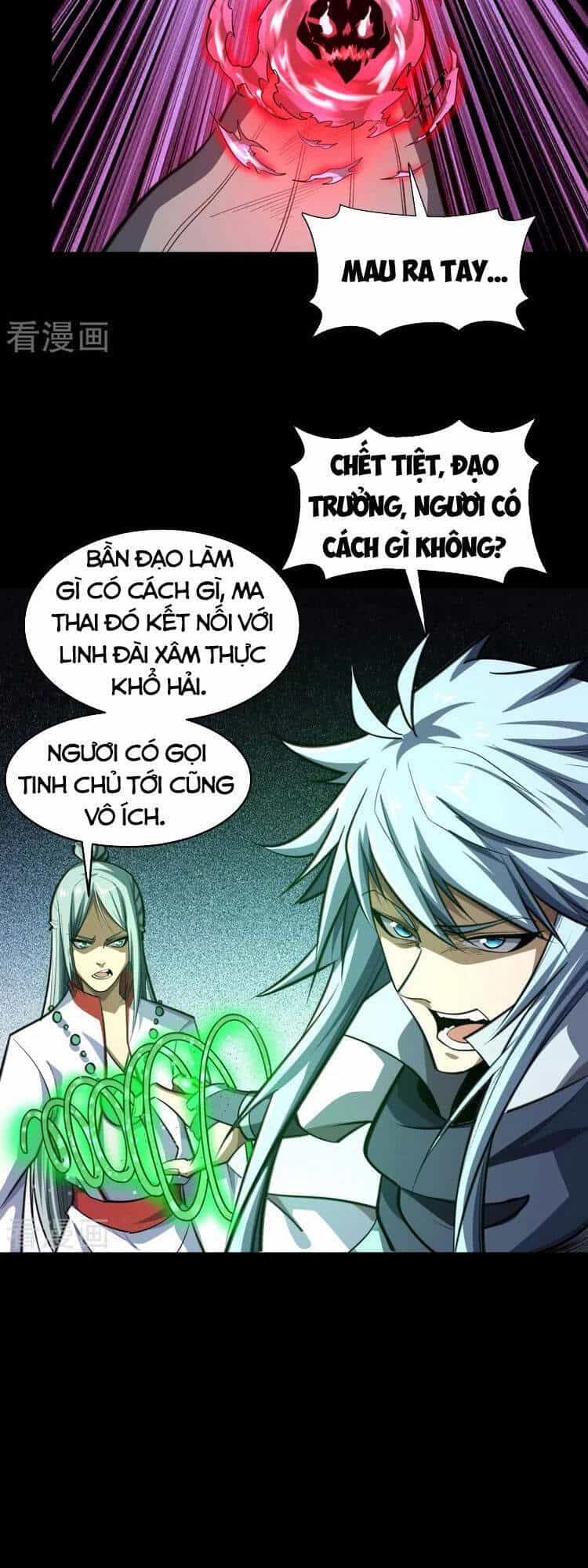 Thanh Đế Truyện - Chương 136 - ảnh 17