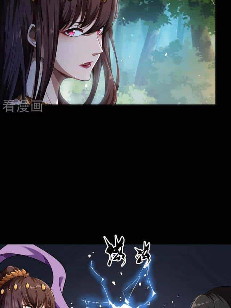 Thanh Đế Truyện - Chương 149 - ảnh 2