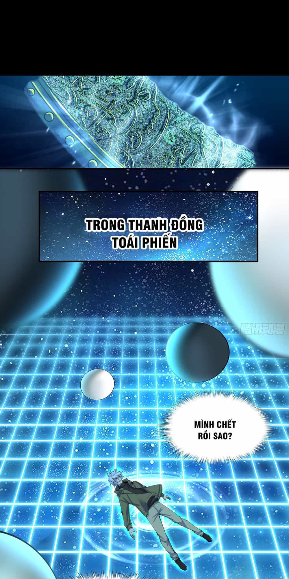 Thanh Đế Truyện - Chương 22 - ảnh 38