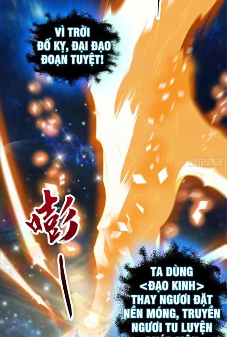 Thanh Đế Truyện - Chương 23 - ảnh 8