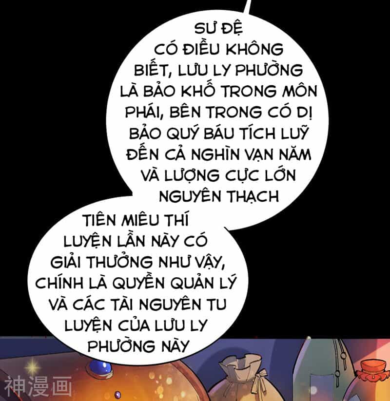 Thanh Đế Truyện - Chương 36 - ảnh 13
