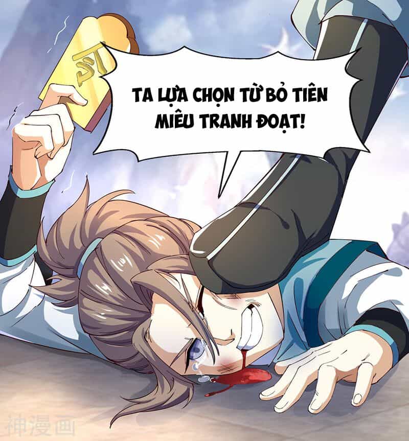 Thanh Đế Truyện - Chương 37 - ảnh 20