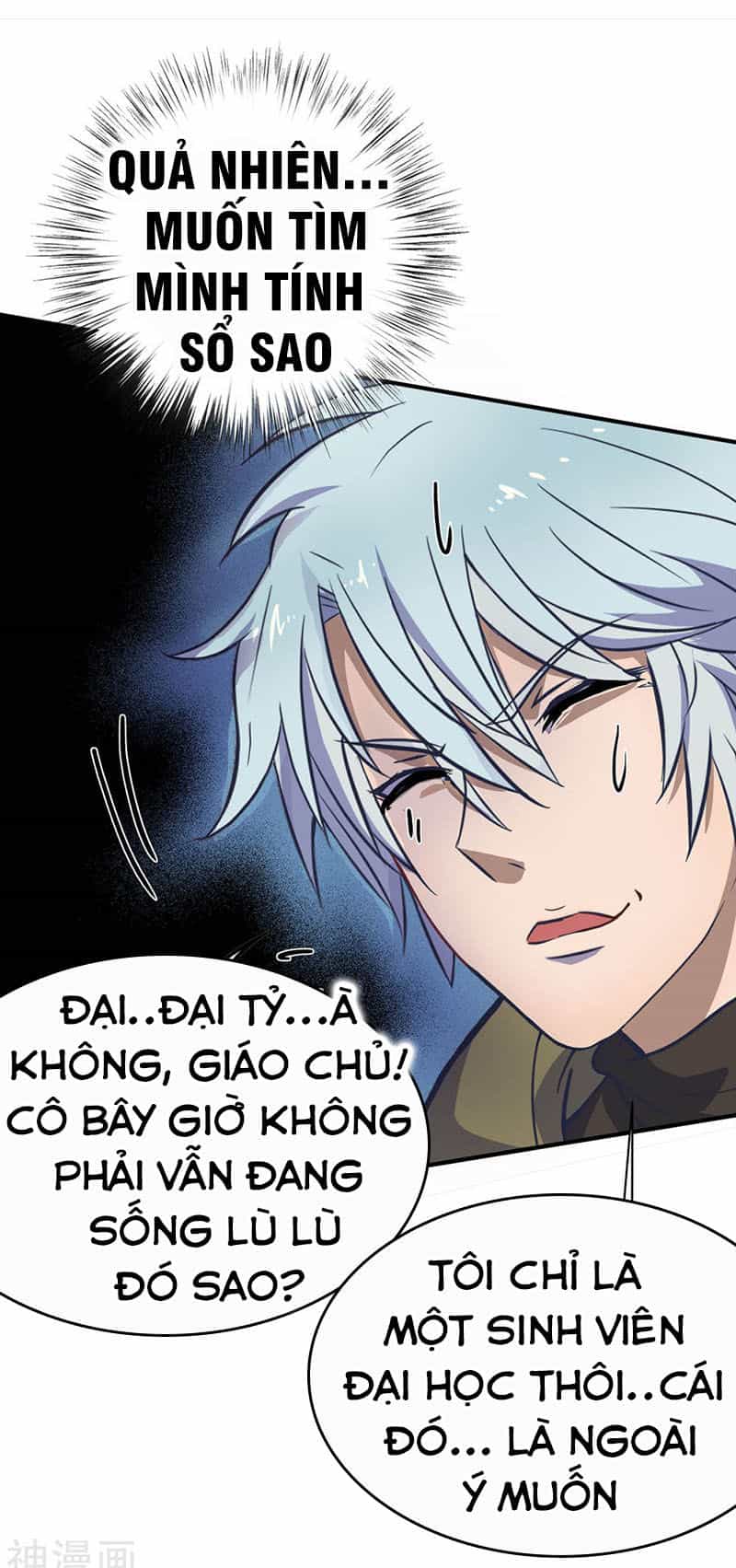 Thanh Đế Truyện - Chương 3 - ảnh 65
