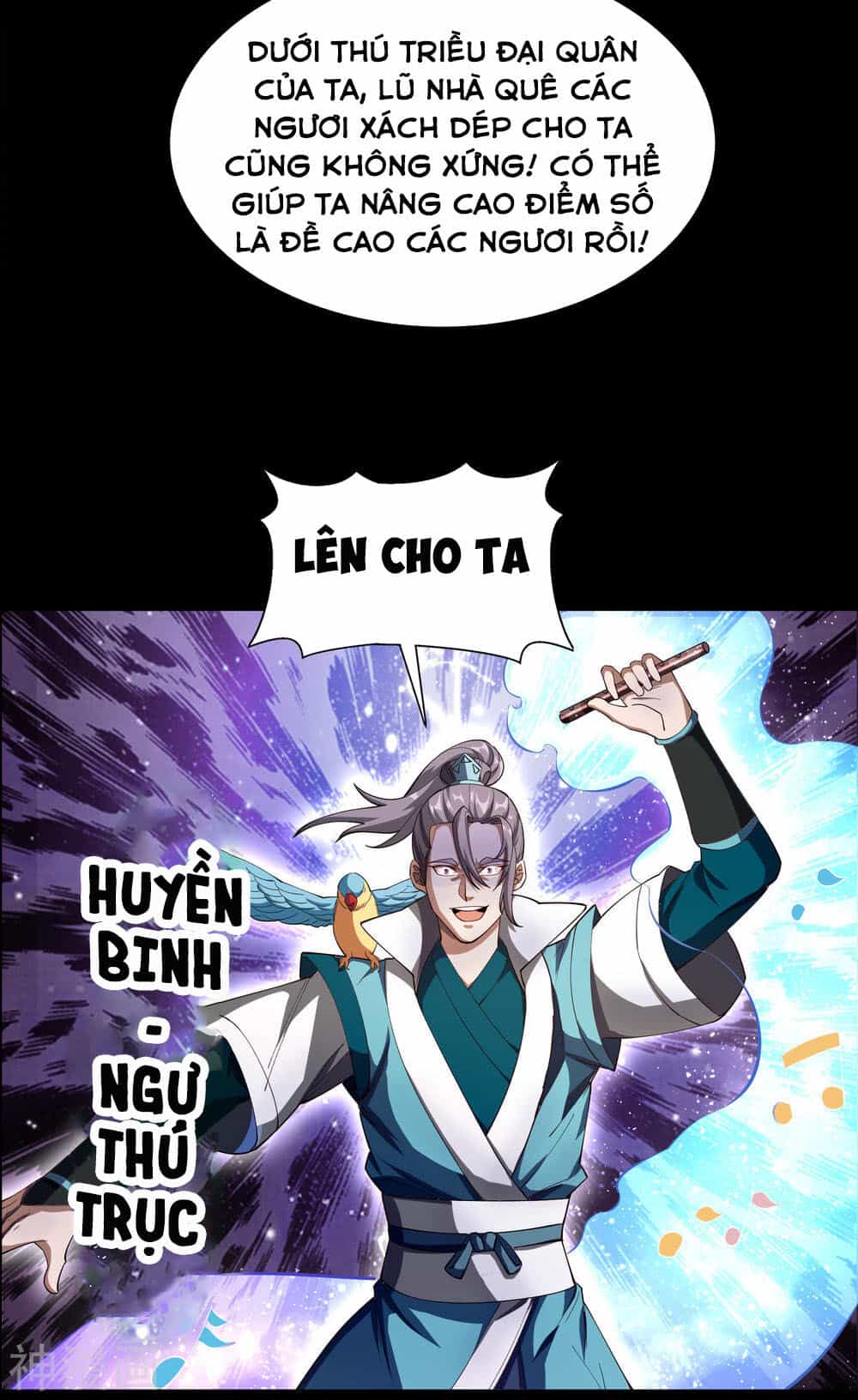 Thanh Đế Truyện - Chương 43 - ảnh 22