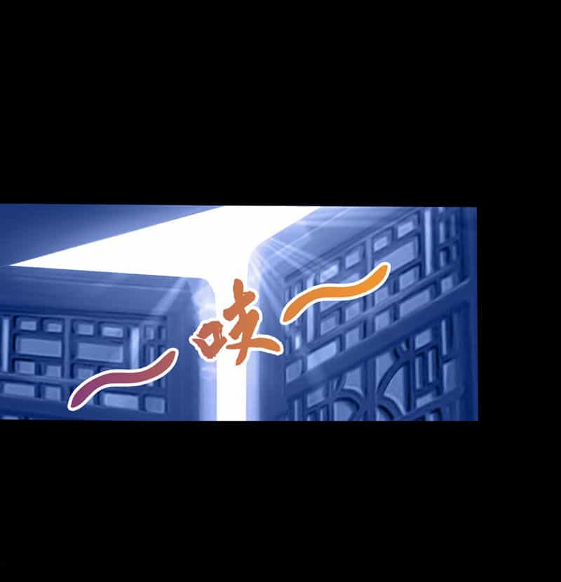 Thanh Đế Truyện - Chương 53 - ảnh 57