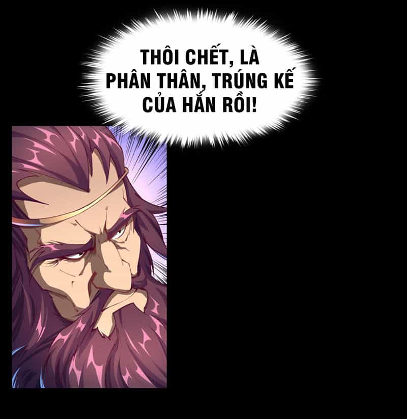Thanh Đế Truyện - Chương 58 - ảnh 18