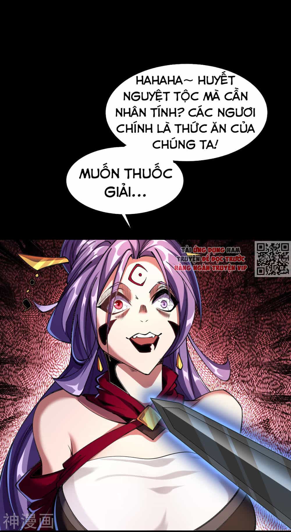 Thanh Đế Truyện - Chương 65 - ảnh 31