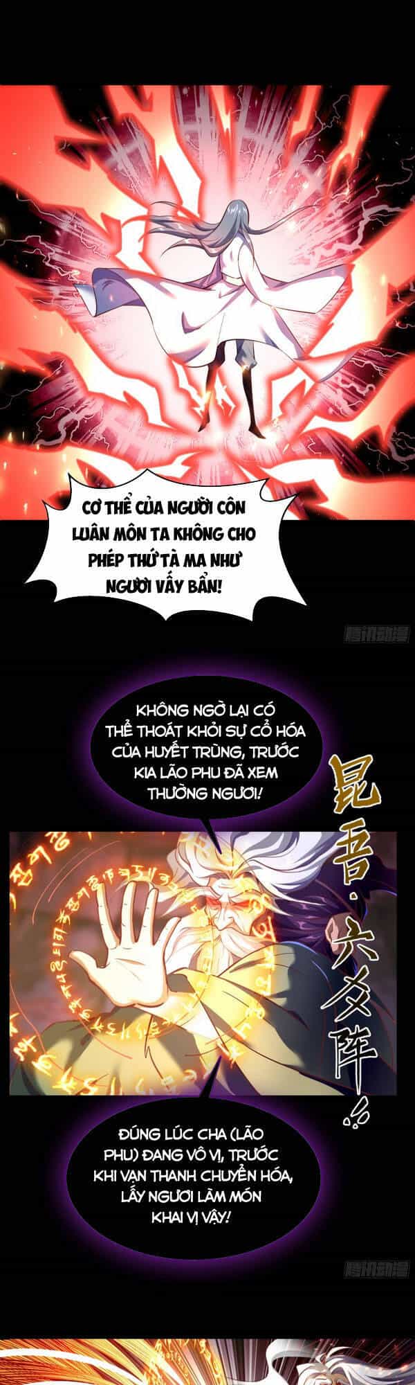 Thanh Đế Truyện - Chương 79 - ảnh 1