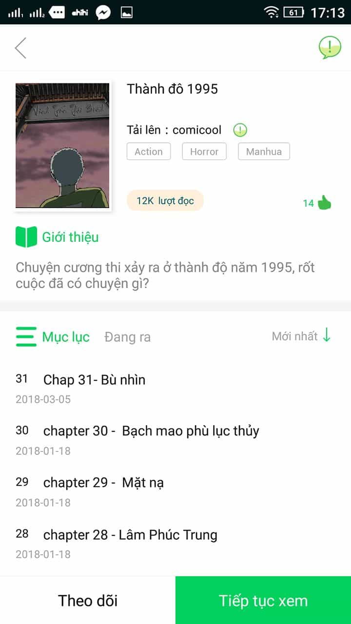 Thành Đô 1995 - Chương 18 - ảnh 47