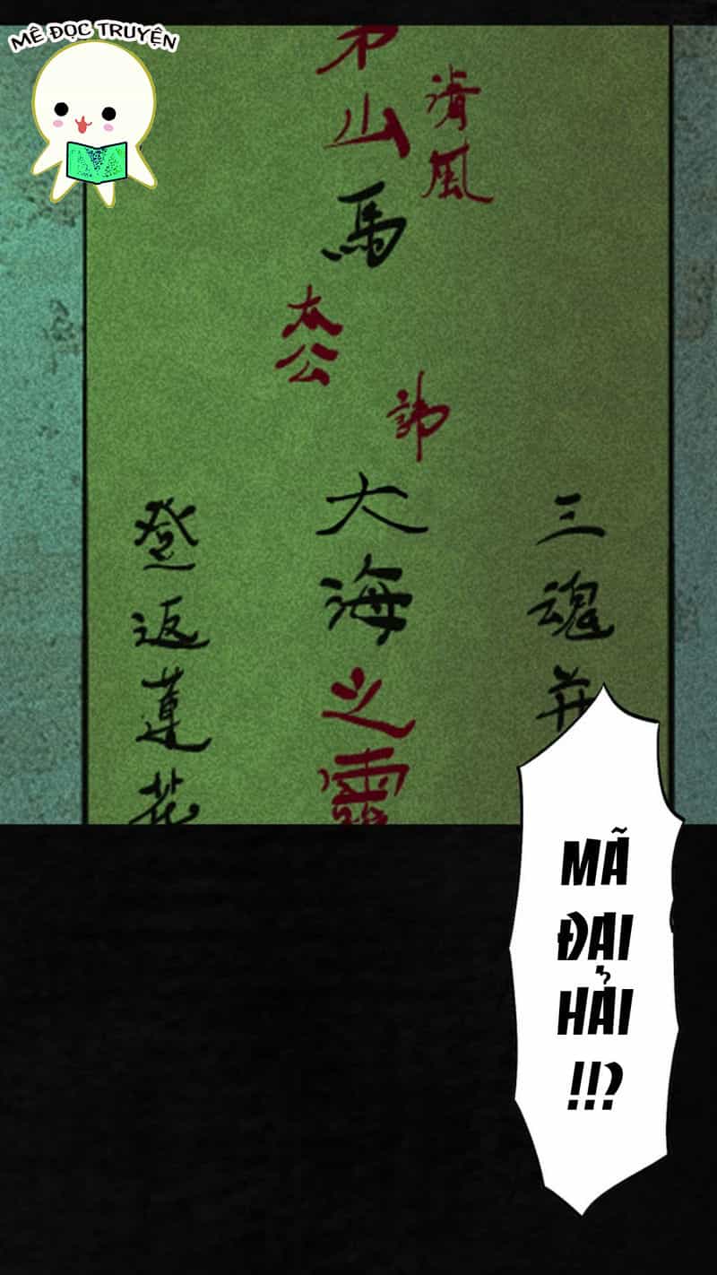Thành Đô 1995 - Chương 19 - ảnh 32