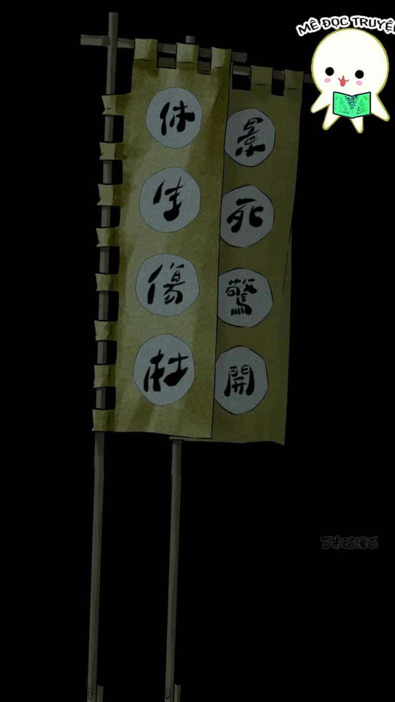 Thành Đô 1995 - Chương 28 - ảnh 5