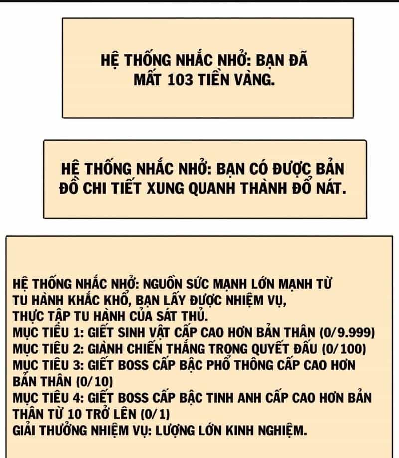 Thánh Đường Chi Thành - Chương 21 - ảnh 33