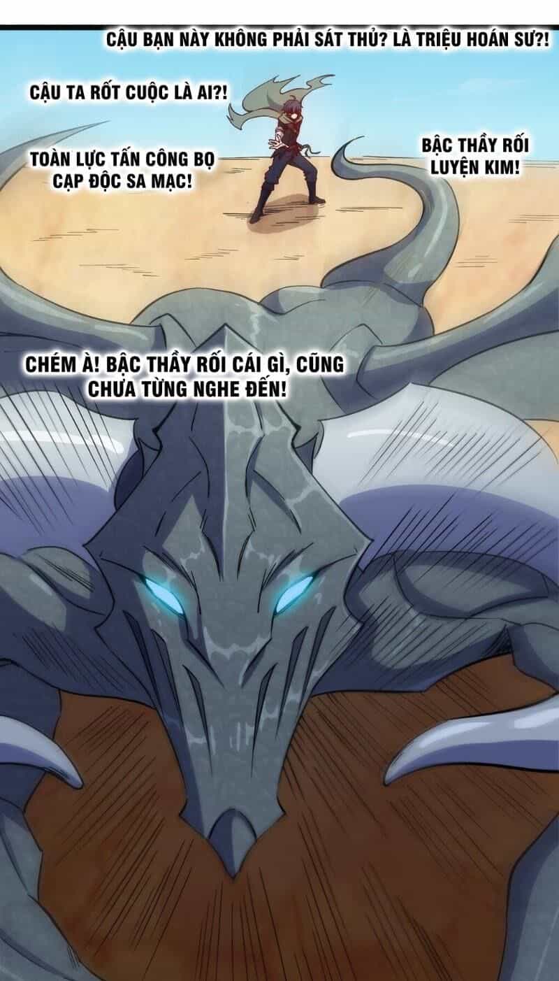 Thánh Đường Chi Thành - Chương 27 - ảnh 19