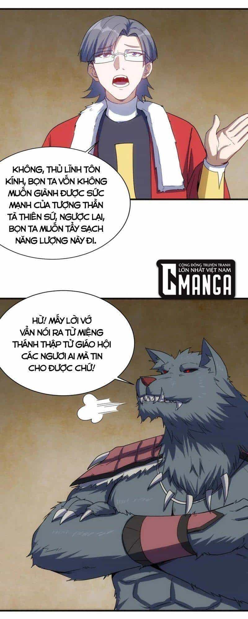 Thánh Đường Chi Thành - Chương 44 - ảnh 26