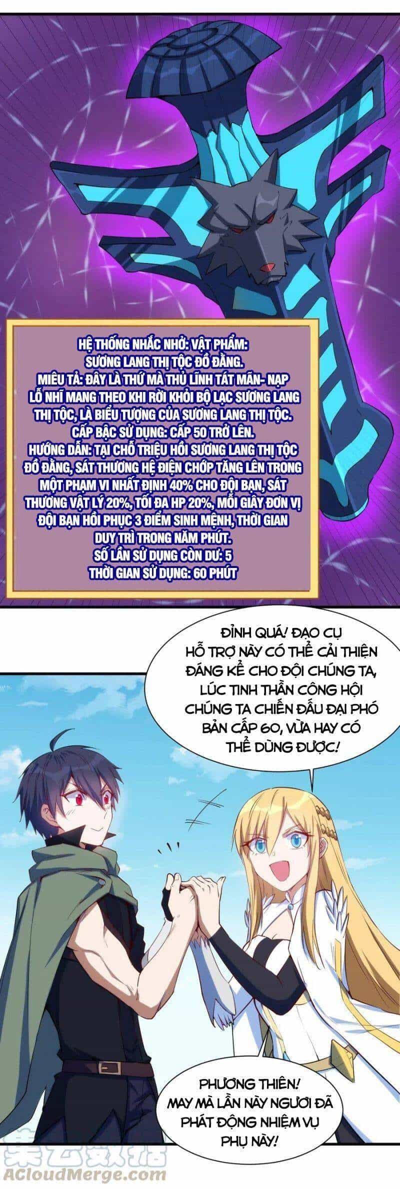 Thánh Đường Chi Thành - Chương 47 - ảnh 4