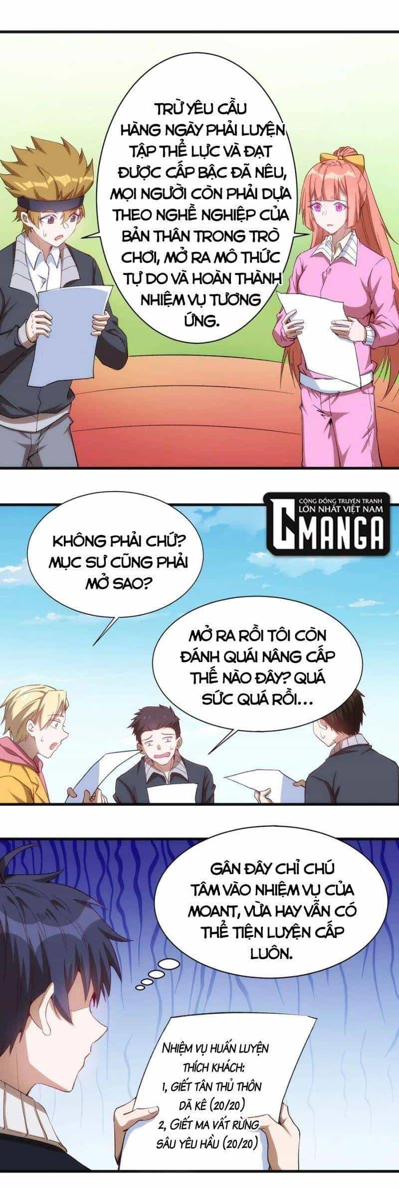 Thánh Đường Chi Thành - Chương 59 - ảnh 17