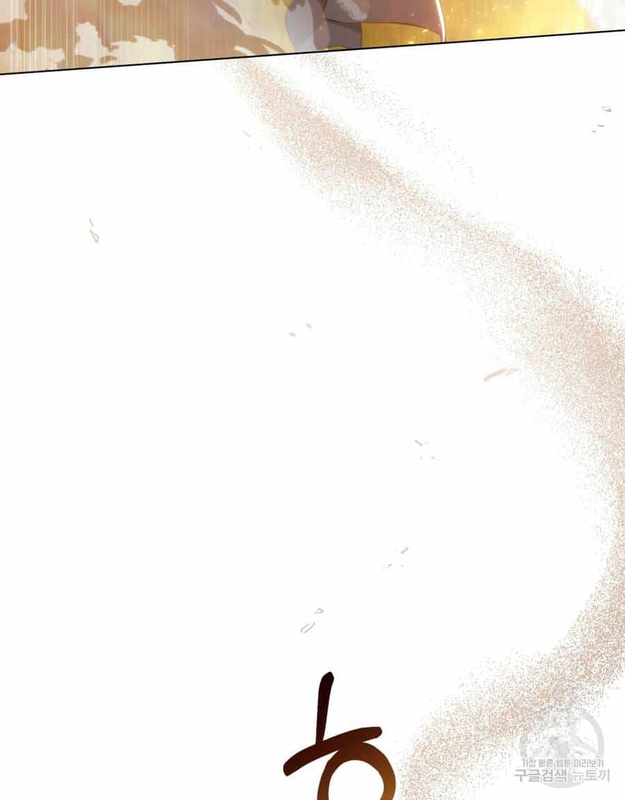Thanh Gươm Của Evangeline - Chương 20.1 - ảnh 36