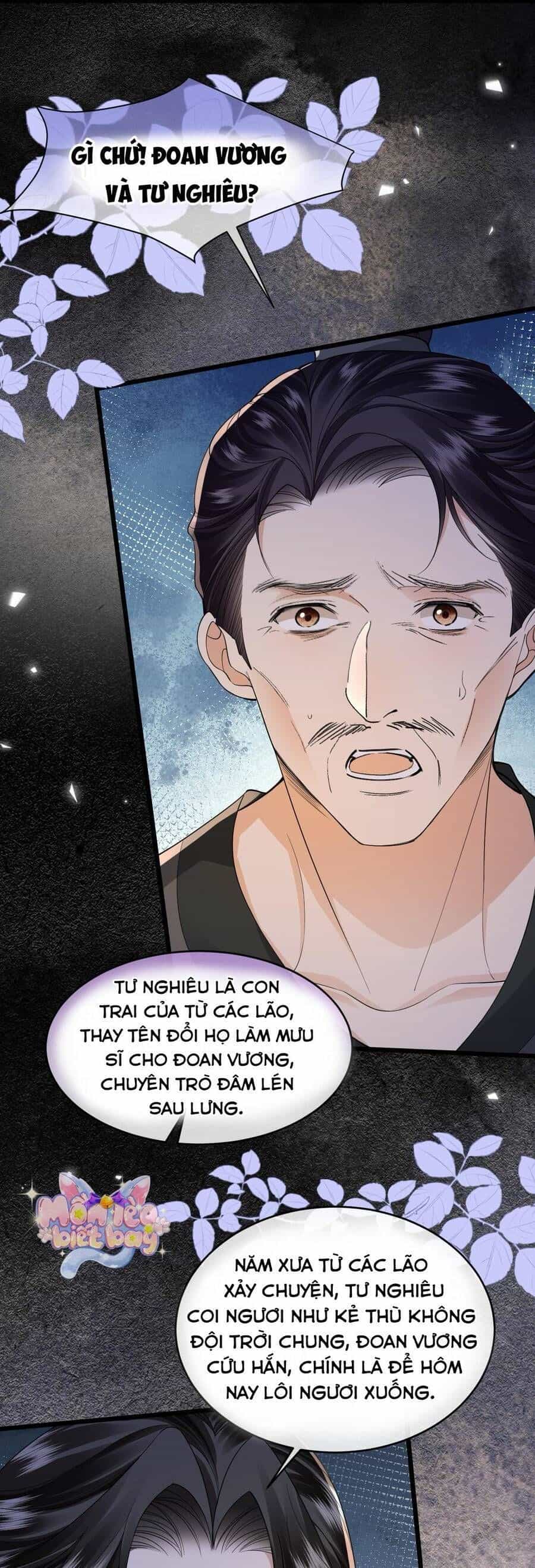 Thành Hà Thể Thống - Chương 16 - ảnh 14
