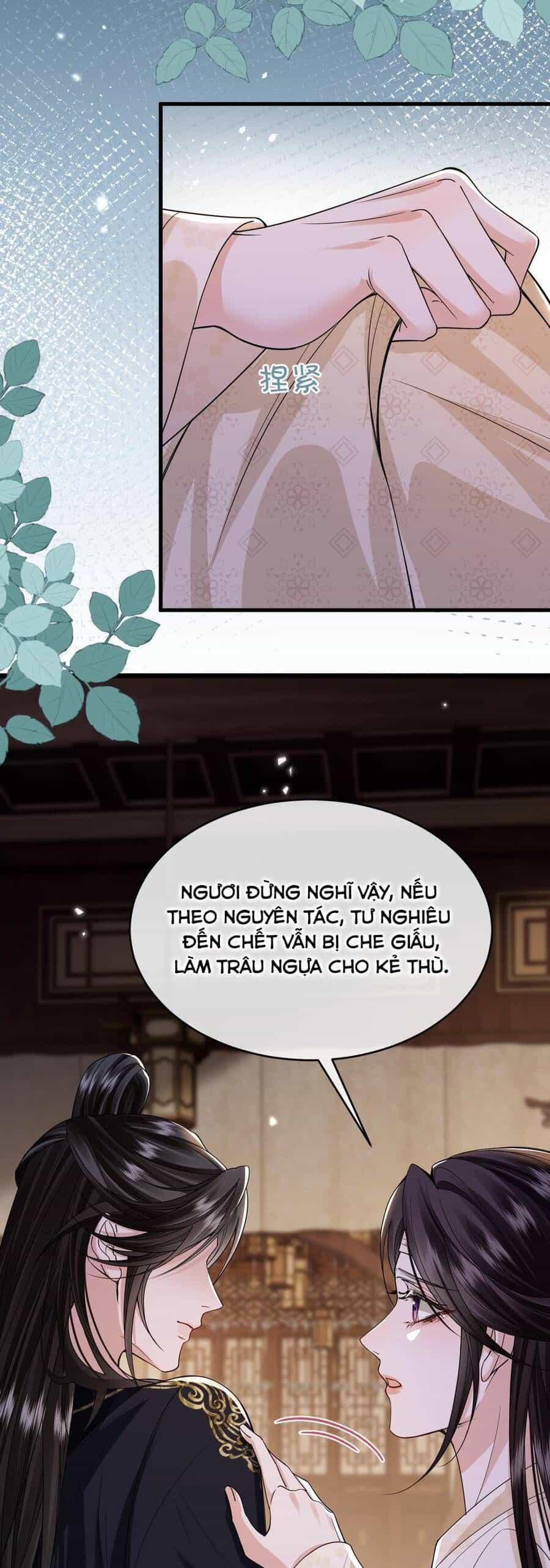 Thành Hà Thể Thống - Chương 19 - ảnh 31