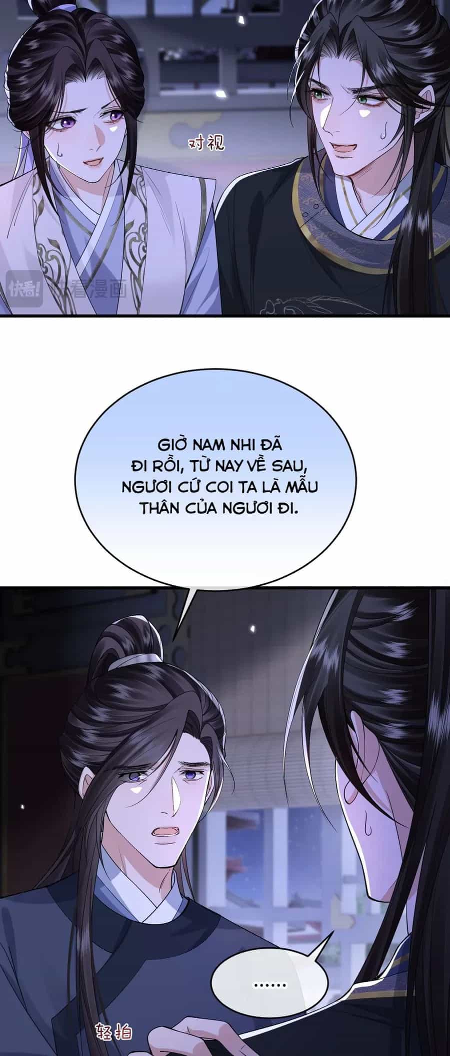 Thành Hà Thể Thống - Chương 24 - ảnh 7
