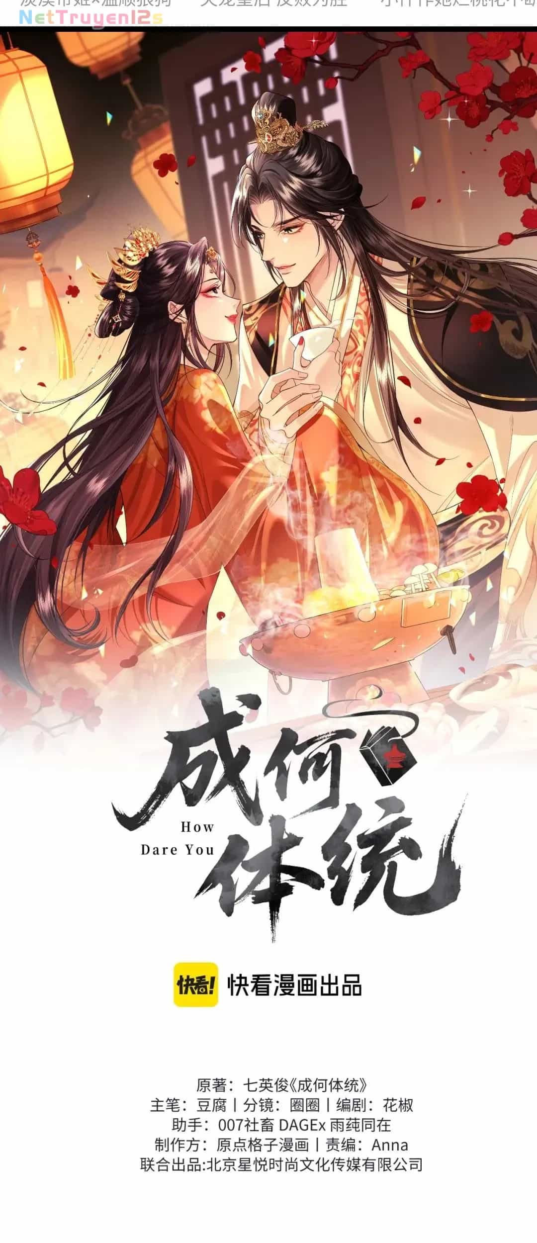 Thành Hà Thể Thống - Chương 55 - ảnh 2