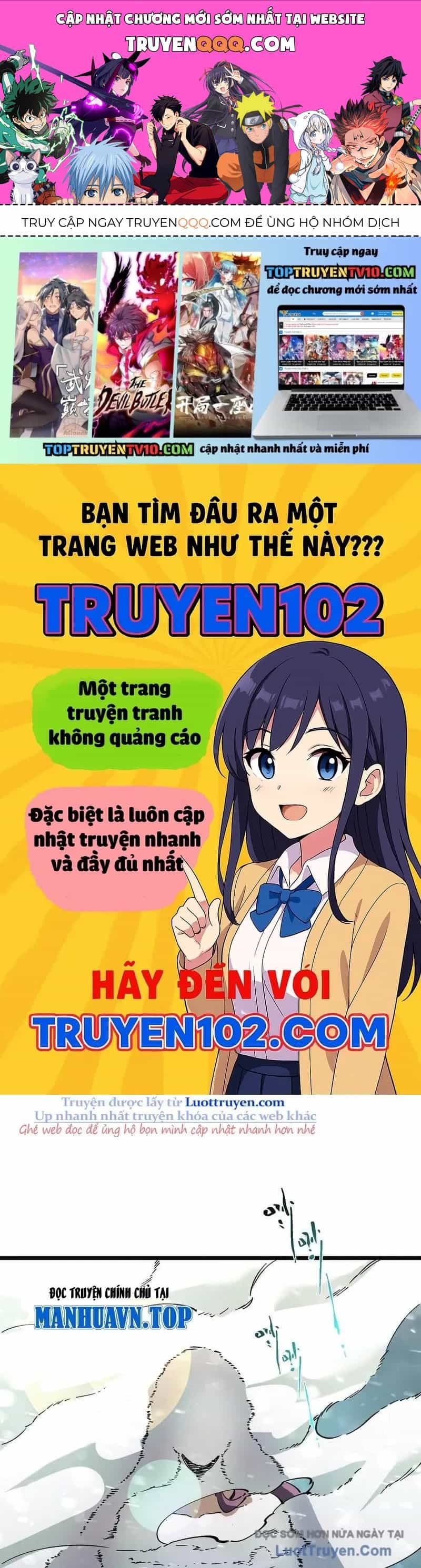 Thánh Hiệp Sĩ Cấp Sss - Chương 105 - ảnh 1
