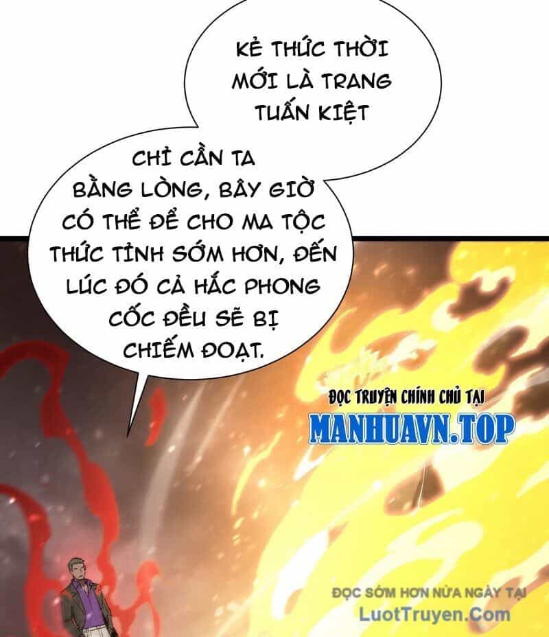 Thánh Hiệp Sĩ Cấp Sss - Chương 105 - ảnh 47