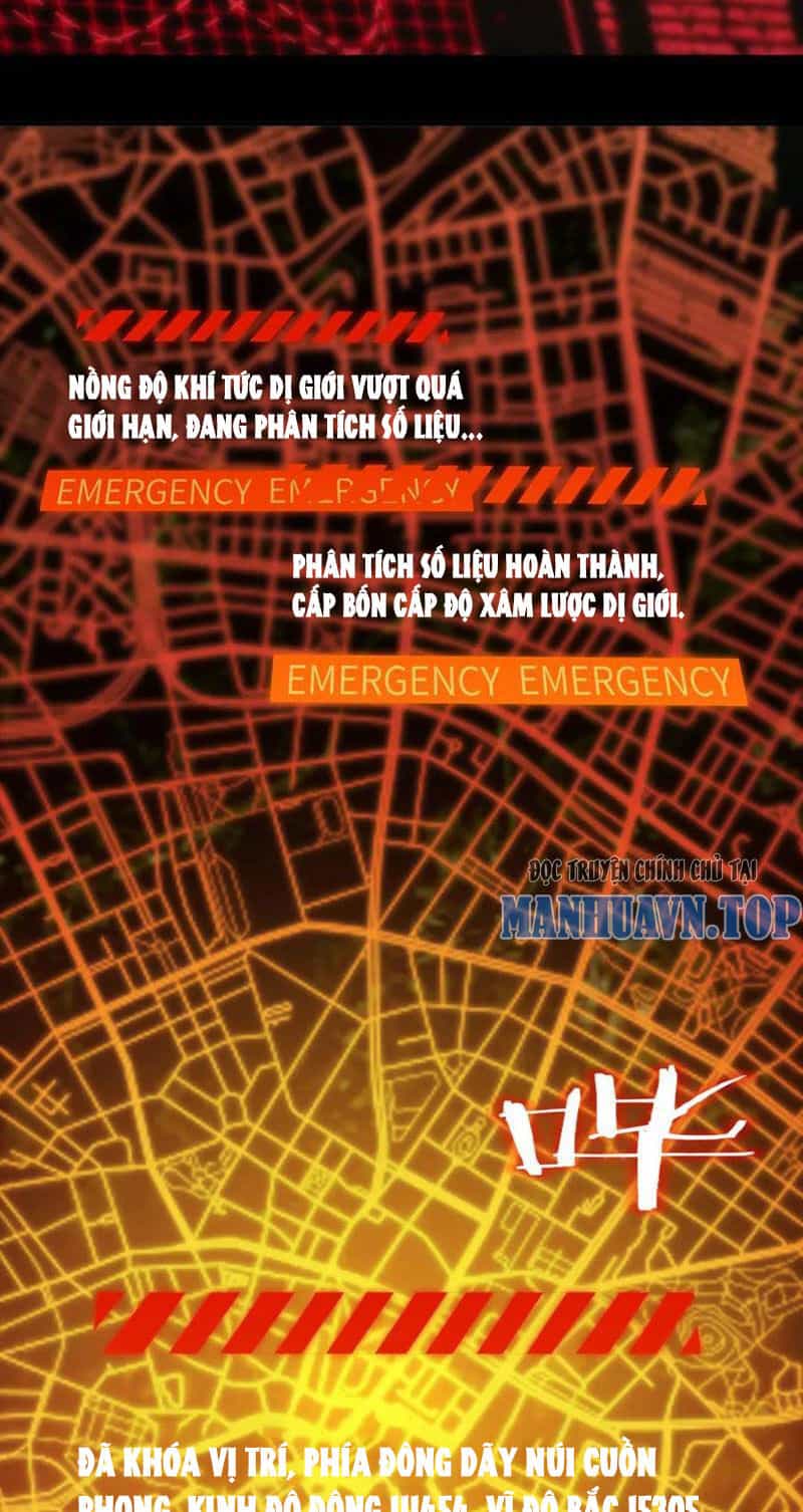 Thánh Hiệp Sĩ Cấp Sss - Chương 14 - ảnh 24