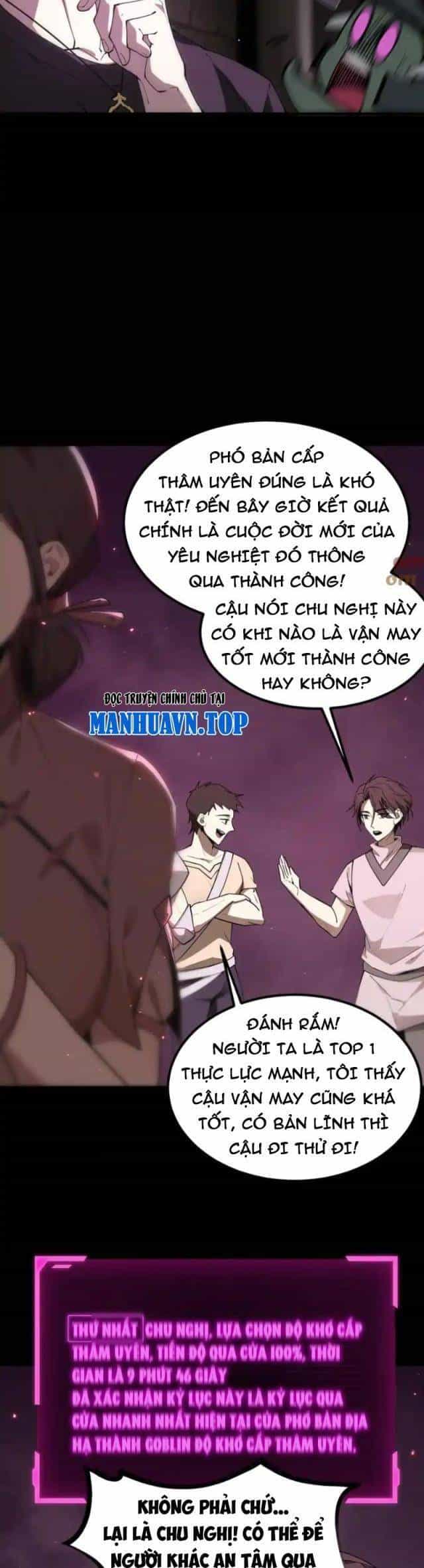 Thánh Hiệp Sĩ Cấp Sss - Chương 31 - ảnh 16