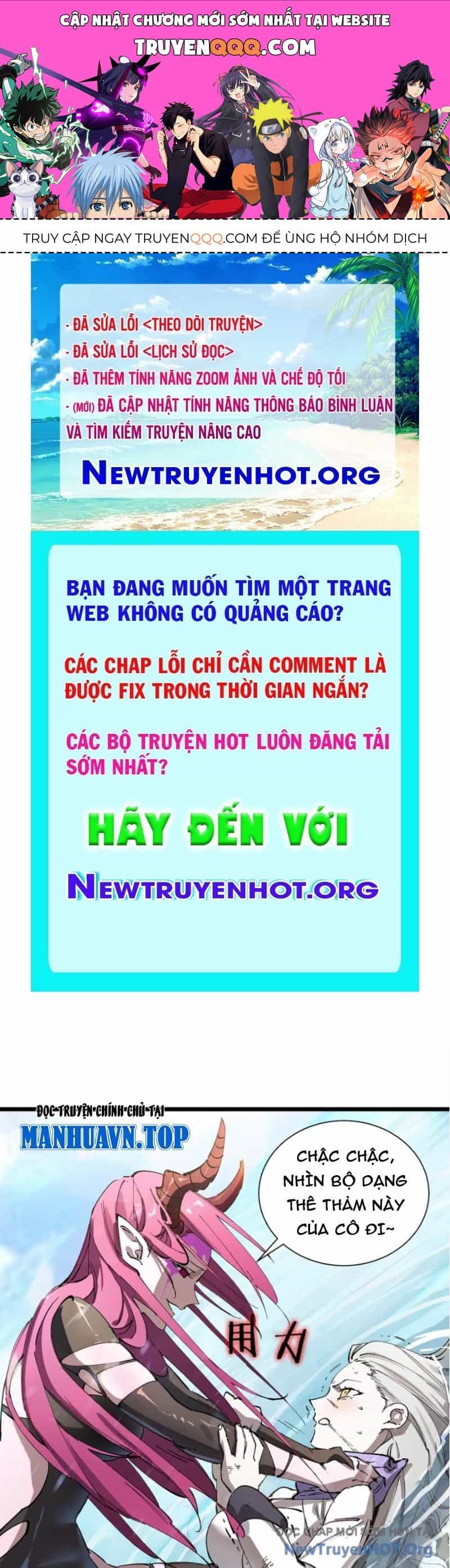 Thánh Hiệp Sĩ Cấp Sss - Chương 95 - ảnh 1