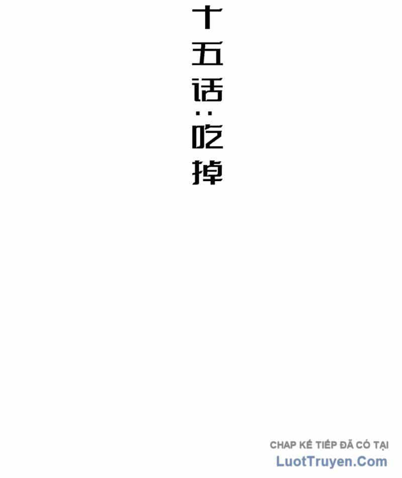 Thánh Huyết - Chương 25 - ảnh 4