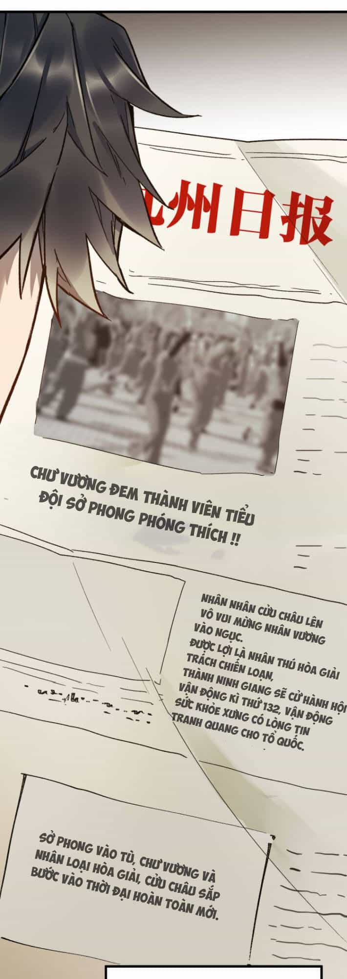 Thánh Khư - Chương 106 - ảnh 32
