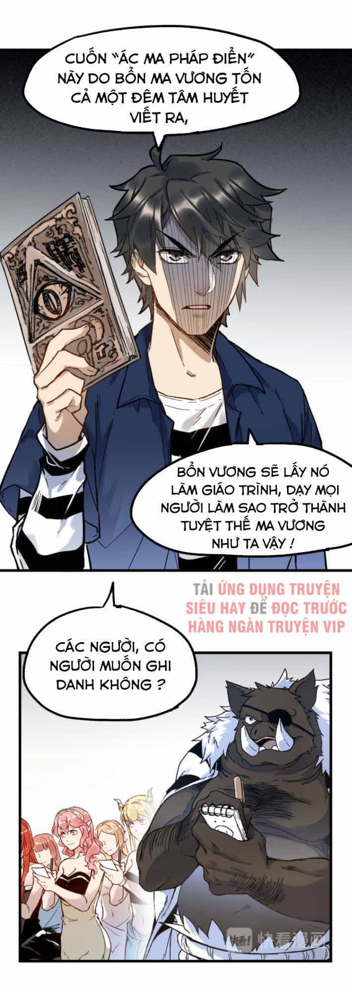 Thánh Khư - Chương 108 - ảnh 17
