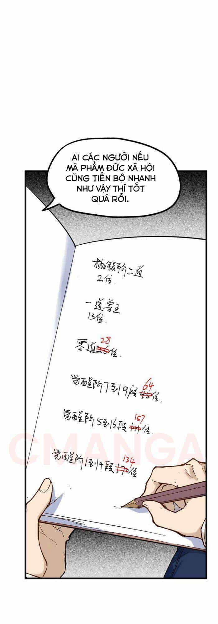 Thánh Khư - Chương 112 - ảnh 39