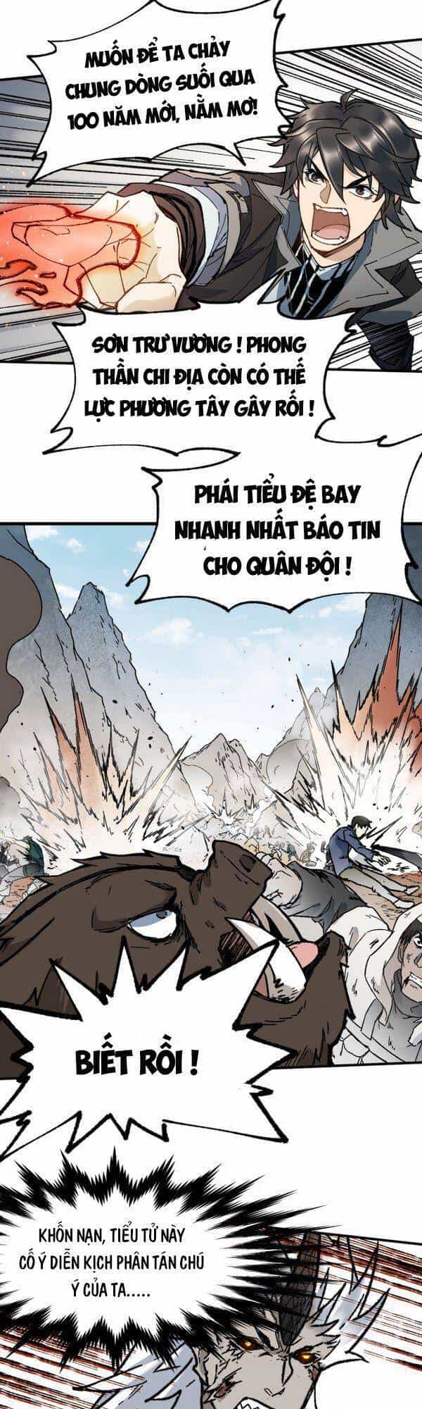 Thánh Khư - Chương 119 - ảnh 17