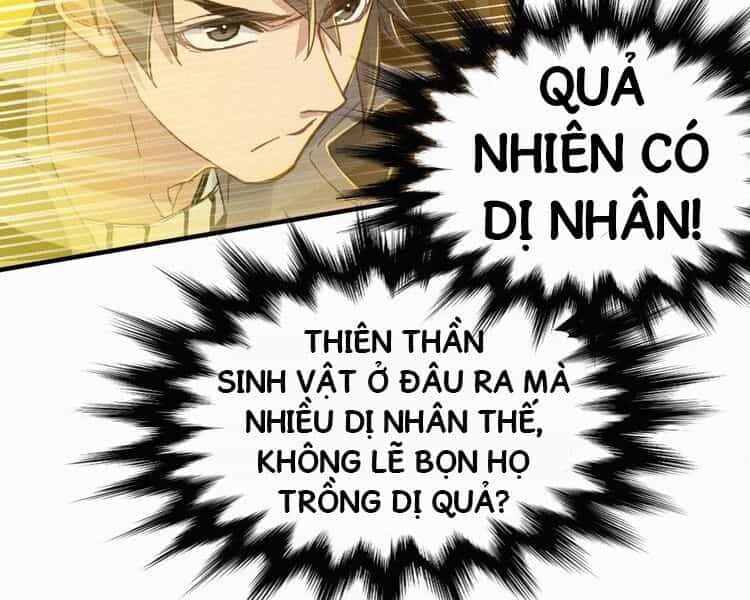 Thánh Khư - Chương 15 - ảnh 30
