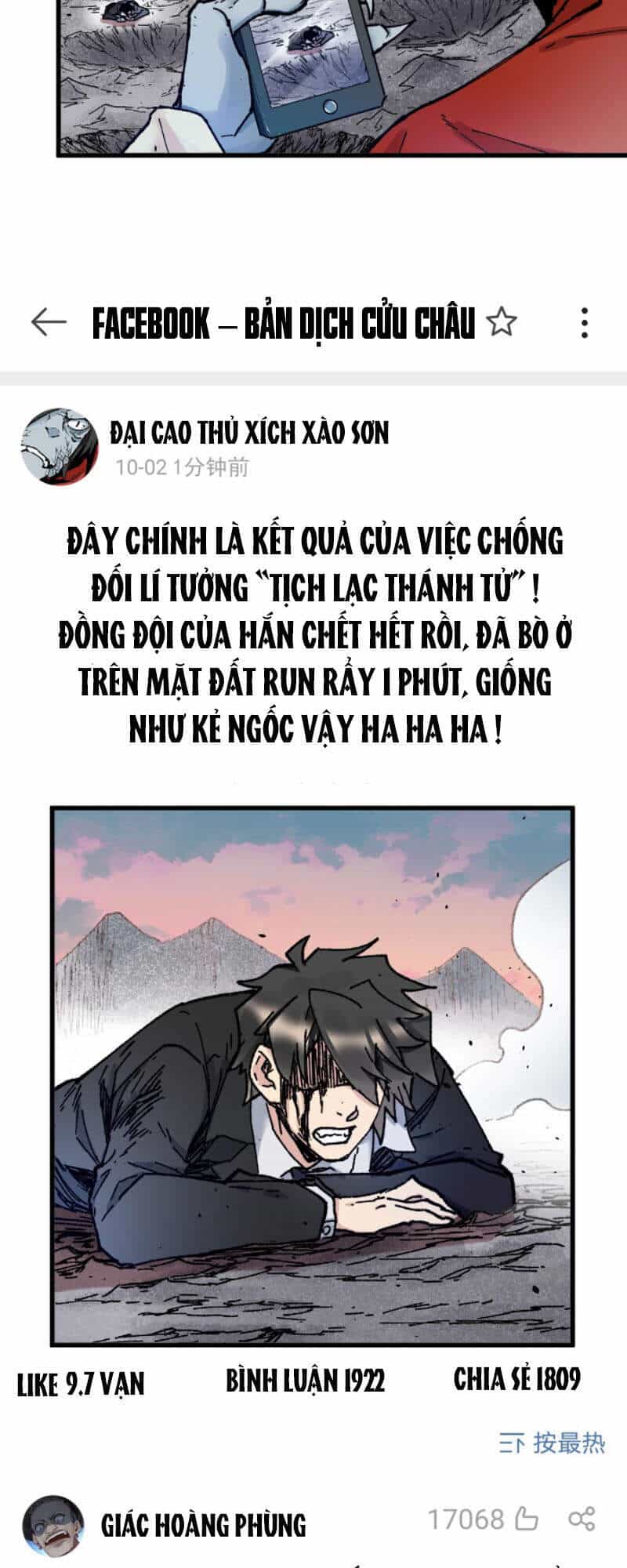 Thánh Khư - Chương 144 - ảnh 54